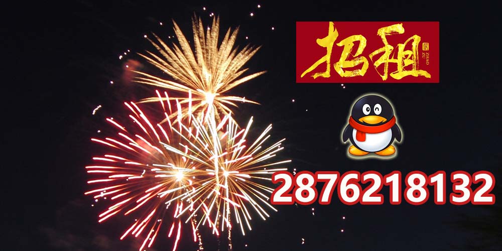 无前期费用10W-300W个人貸款服务咨询-个人信贷服务咨询-全国接单